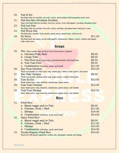 Menu at Noodle Express restaurant, Fresno