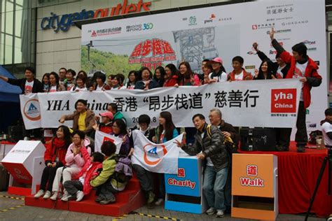 Ngong Ping Charity Walk: Hiking in Hong Kong for a Good Cause! - HiHostels Blog