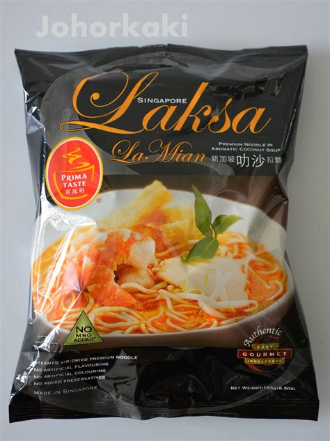 The 20 Best Ideas for Laksa Instant Noodles - Best Recipes Ideas and ...