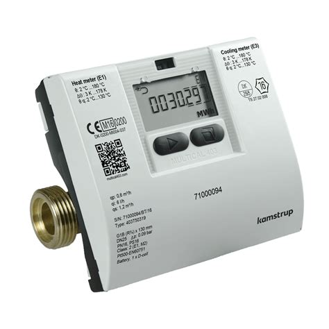 ½" BSP Kamstrup Multical 403 Cooling Meter, qp 1.5 | 247able