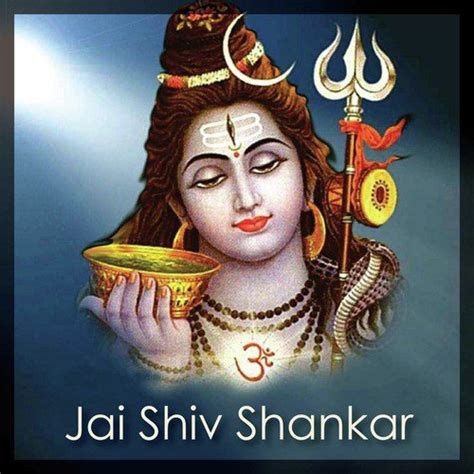 Jai Shiv Shankar Songs Download - Free Online Songs @ JioSaavn