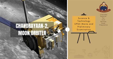 Chandrayaan-2, Moon Orbiter