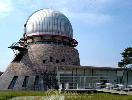 Purple Mountain Observatory, Purple Mountain Observatory Nanjing - Nanjing Travel Guide