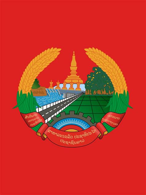 "Laos National Emblem" T-shirt by charlieshim | Redbubble