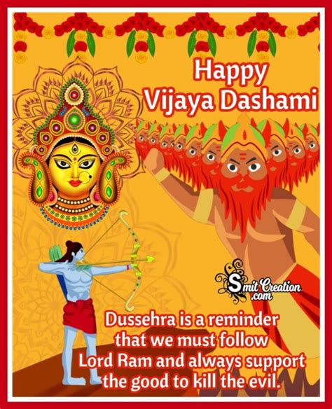 Collection of over 999+ Stunning Vijaya Dashami HD Images - Full 4K