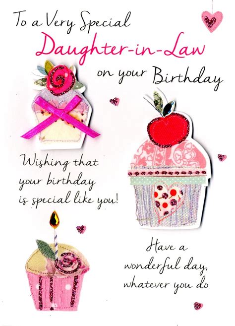 Special Daughter-In-Law Birthday Greeting Card | Cards | Love Kates