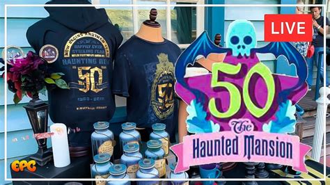 Disneyland HAUNTED MANSION 50TH ANNIVERSARY MERCHANDISE! JUST RELEASED!!! - YouTube