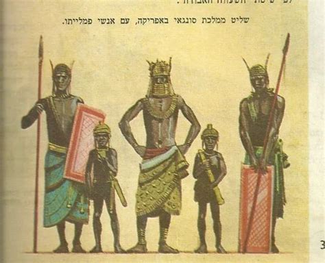 Early images of Benin Kingdom Warriors | Black power art, African ...