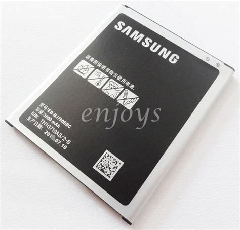 Buy Original Samsung J7 Battery (EB-BJ700BBC) 3000mAh Battery For ...