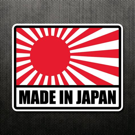 Made in Japan Rising Sun Sticker Vinyl Decal Japanese Flag - Etsy