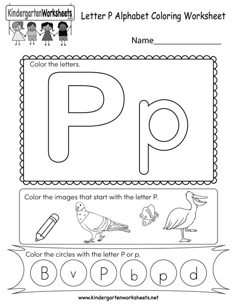 Printable Letter P Worksheets