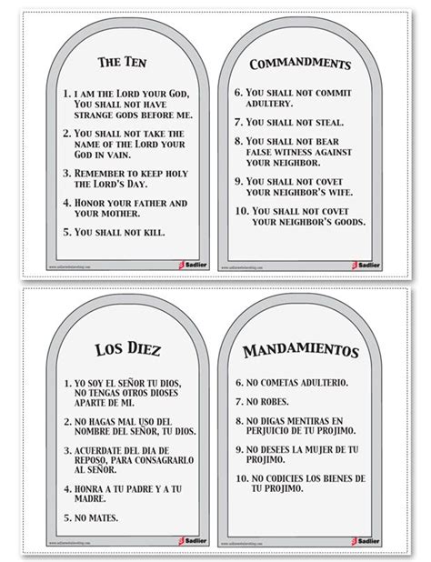 10 Commandments Printables