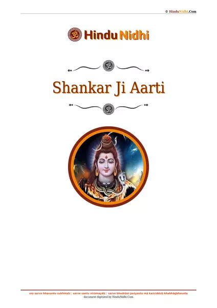 Shankar Ji Aarti - HinduNidhi