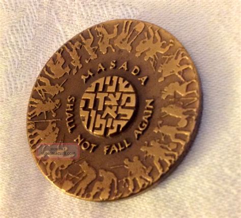 Bronze State Medal Coin Peace Treaty 1979 Israel Egypt Washington