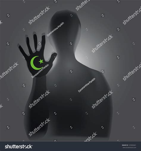 Symbol Islam Hand Man Vector Illustration Stock Vector (Royalty Free ...