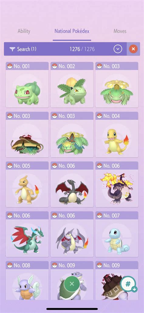 The Ultimate National Dex (all shinies of every single variant including gender differences ...