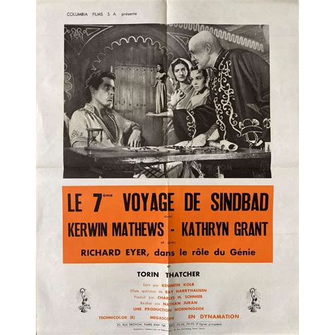 THE 7TH VOYAGE OF SINBAD French Movie Poster - 20x28 in. - 1958