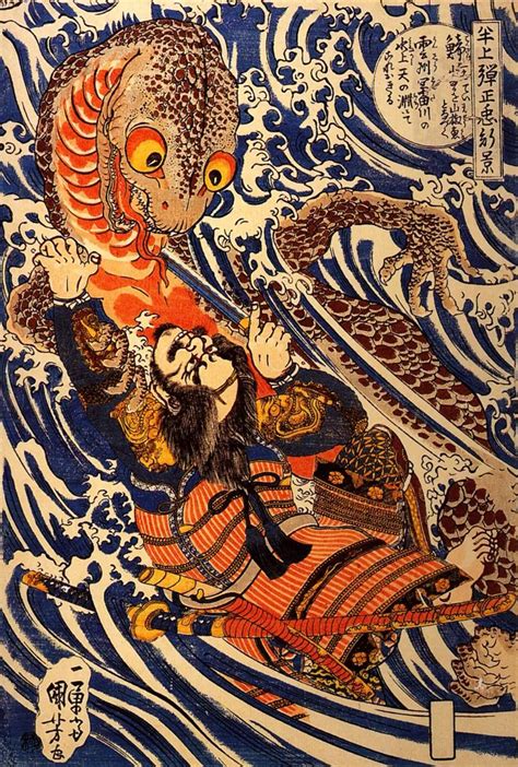 Traditional Samurai artwork | Ancient japanese art, Japanese art ...