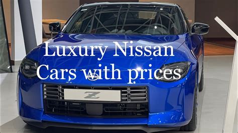 Visiting Nissan showroom || Sharjah || Luxury Nissan cars with prices 😍 || UAE 🇦🇪 - YouTube