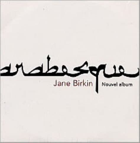 Jane Birkin Arabesque (Vinyl Records, LP, CD) on CDandLP