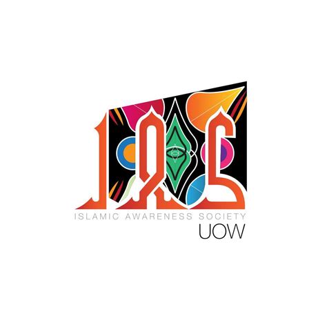 UOW Logo - LogoDix