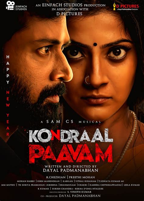 Kondraal Paavam Movie (2023) | Release Date, Review, Cast, Trailer ...