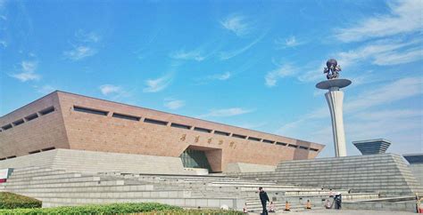 Luoyang Museum