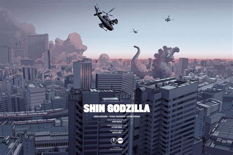 Shin Godzilla Poster – Mondo