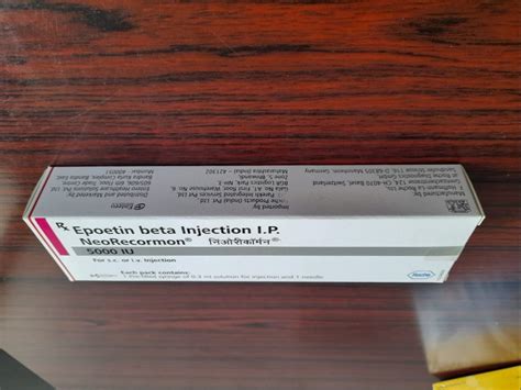 Allopathic Epoetin Beta Injection IP, 5000IU at Rs 1200/piece in ...