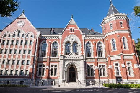 Keio University Student Exchange Program (Deadline: March 3rd, 2023) – International Office