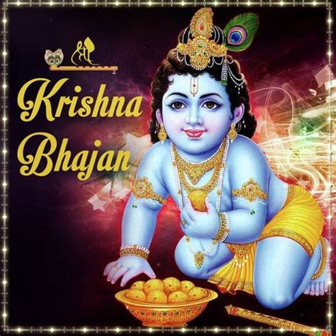 Shri Banke Bihari Teri Aarti Song By Sadhana Sargam From Shree Krishna ...