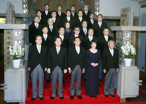 Verity - Japan: Cabinet Reshuffled Amid Unification Church Furor