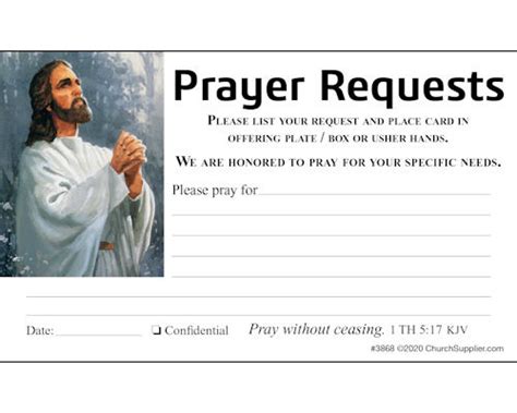 Church Prayer Request Cards (Pkg of 100)