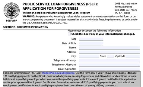 Student Loan Forgiveness Forms - Student Loan Planner