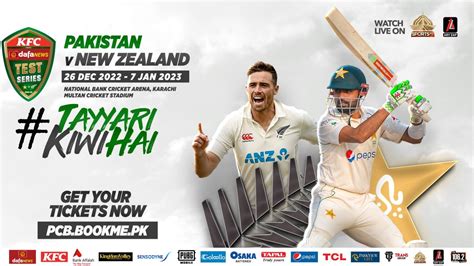 PAK vs NZ Test 2022 Squad, Schedule, Match, Series, Squad 2022, Live ...