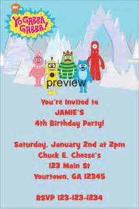 yo gabba gabba birthday party invitations Archives