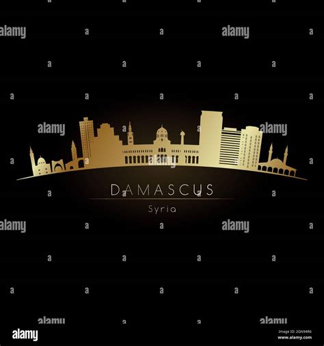 Golden logo Damascus skyline. Vector silhouette illustration Stock Vector Image & Art - Alamy