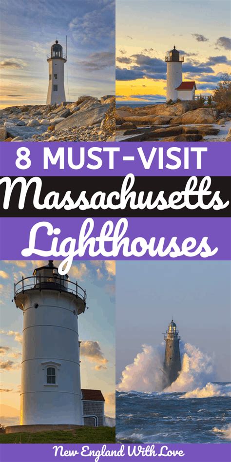 10 Best Massachusetts Lighthouses to Visit & Photograph | New England ...