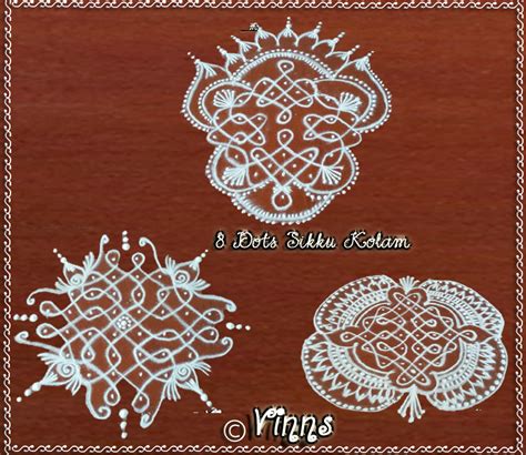 8 Dots Sikku Kolam Collection, Tippudu Muggulu | Vinns Kolam