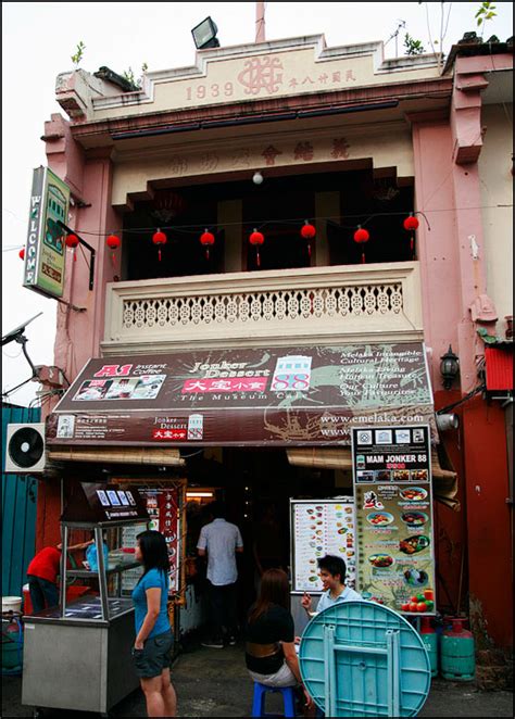 Melaka Food | Jonker 88 Desserts @ Jonker Street - Cendol & Ais Kacang ...