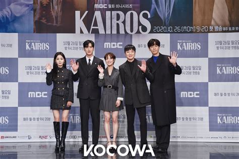 Meet the Cast of the New Drama, "Kairos," Now Available on KOCOWA