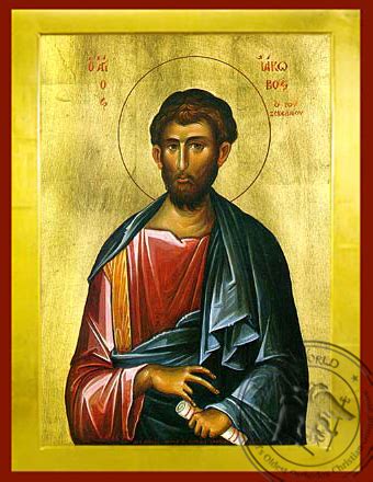 James the Apostle Son of Zebedee - Byzantine Icon - OramaWorld.Com