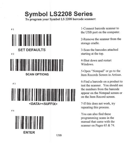 Troubleshooting your bar code scanner | CerTek Software