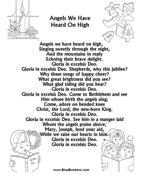 Bible Printables - Christmas Songs and Christmas Carol Lyrics - ANGELS WE HAVE HEARD ON HIGH