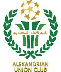 Al Ittihad Sakandary (Egypt) team information