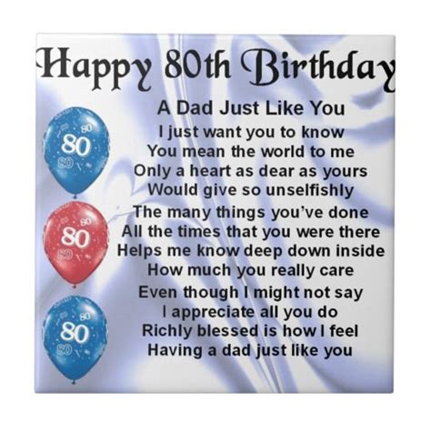 Dad Poem 80th Birthday Ceramic Tile | Zazzle | Happy 80th birthday, 80th birthday quotes, Dad poems