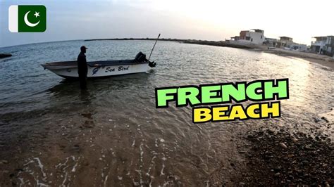 French beach Karachi | Karachi Samandar | beach in Pakistan - La Vie Zine