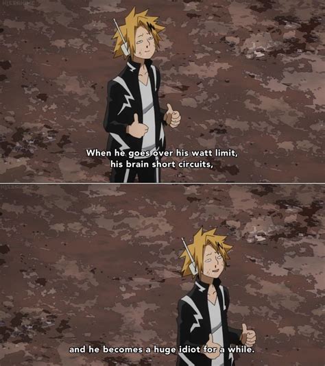 Academia Denki Kaminari Dumb Face