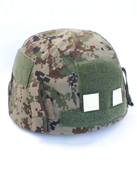 Helmet cover PASGT, SURPAT® | MilitaryZone