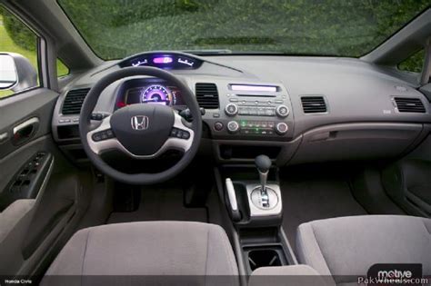 Honda civic 2009 interior - Civic - PakWheels Forums